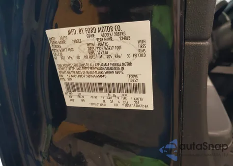 2011 Ford Escape Xlt из США, поврежденный, VIN 1FMCU9D73BKA65845